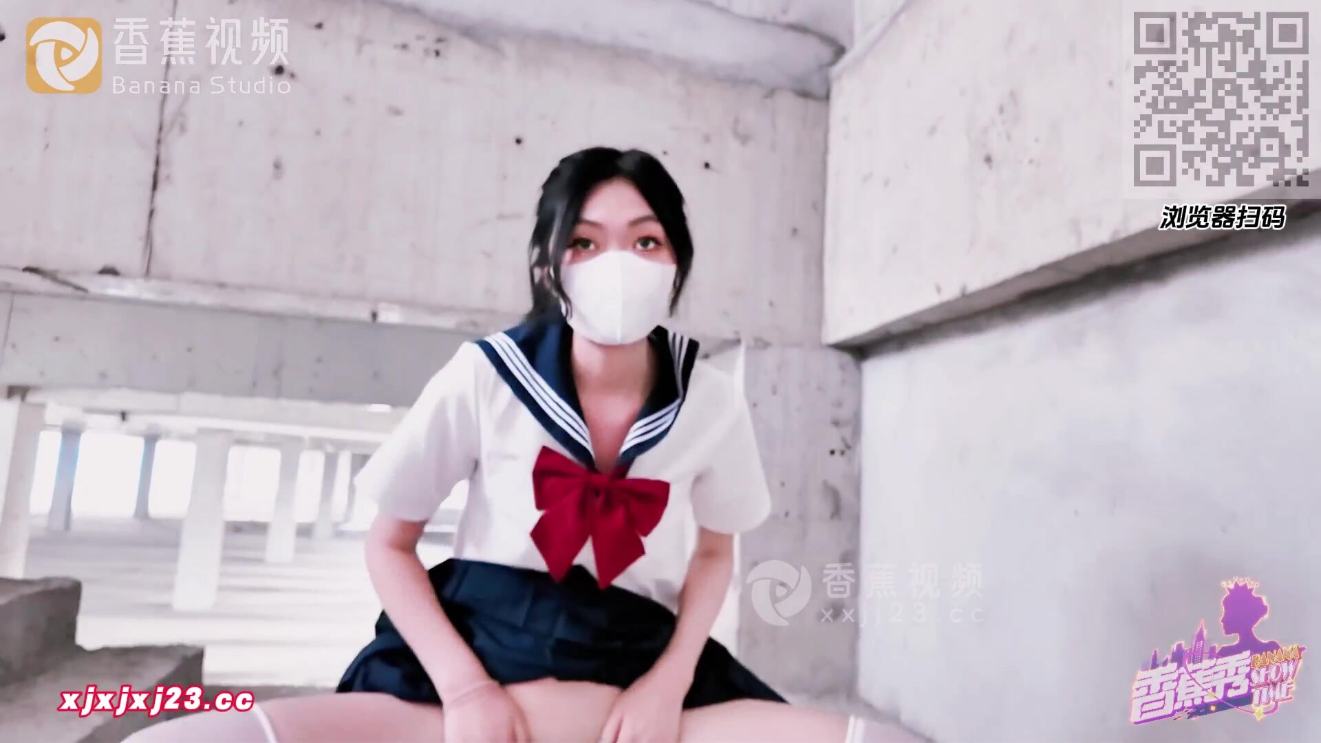 【香蕉影片】xjx-0121 蘿莉暴露狂喜歡打野戰 小貓咪