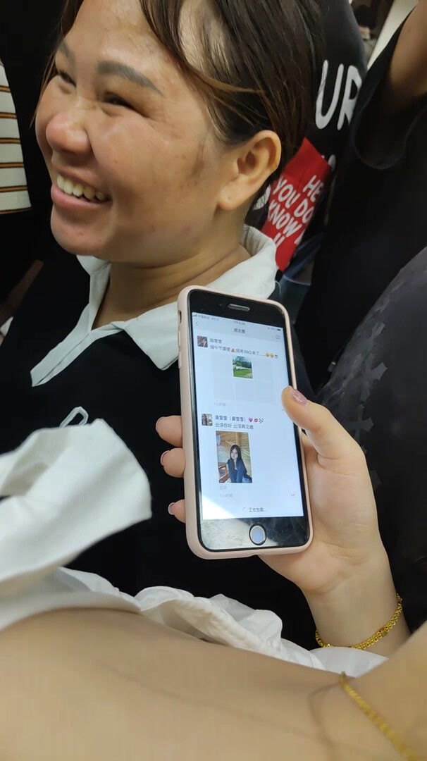 【高抄奶子】廣東地鐵近距離 高抄真空離罩 奶頭粉嫩 3[某房原版]20V (7)