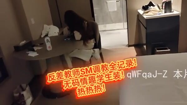新！反差女友SM調教多人實拍備好紙巾哦！