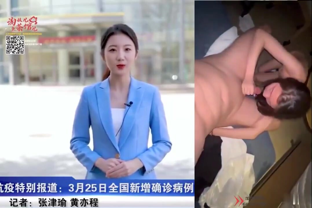 張警花還是可以的相當反差