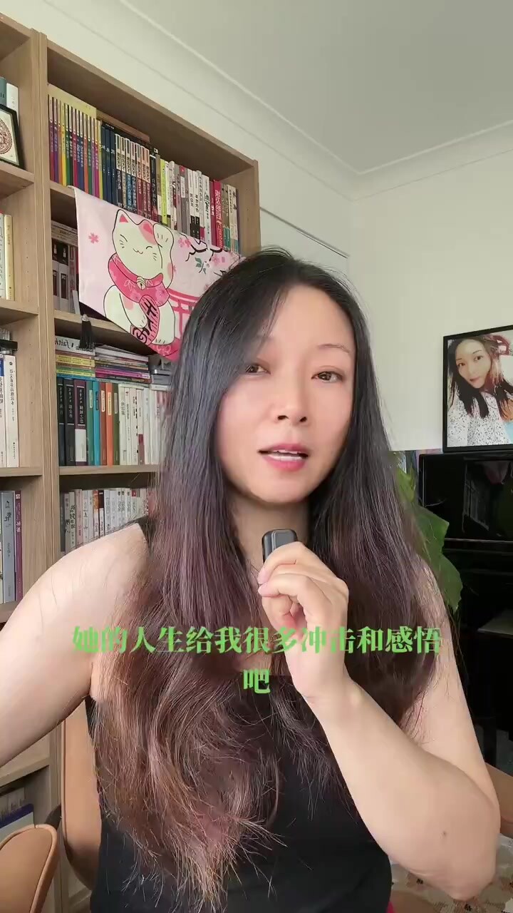 當初為什麼選擇澳洲9