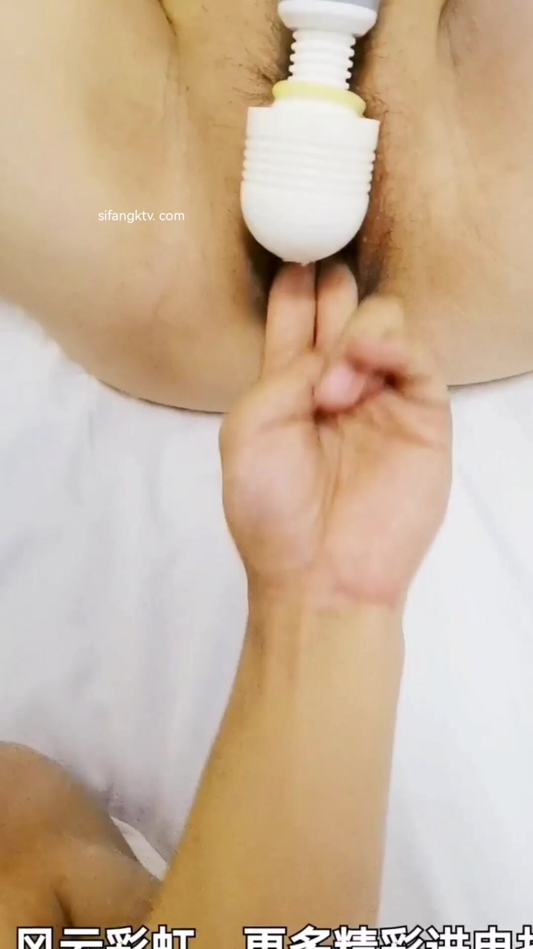 【風雲彩虹】重口夫妻，乳釘陰環滿背紋，極品大奶反差騷妻推特私拍，擴肛啪啪內射，道具紫薇，雙洞調教 (3)