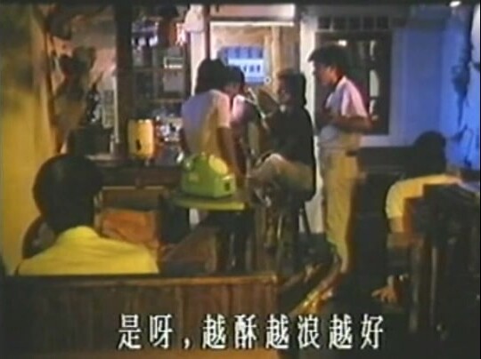 【臺灣三級】天體派對Celestial Party