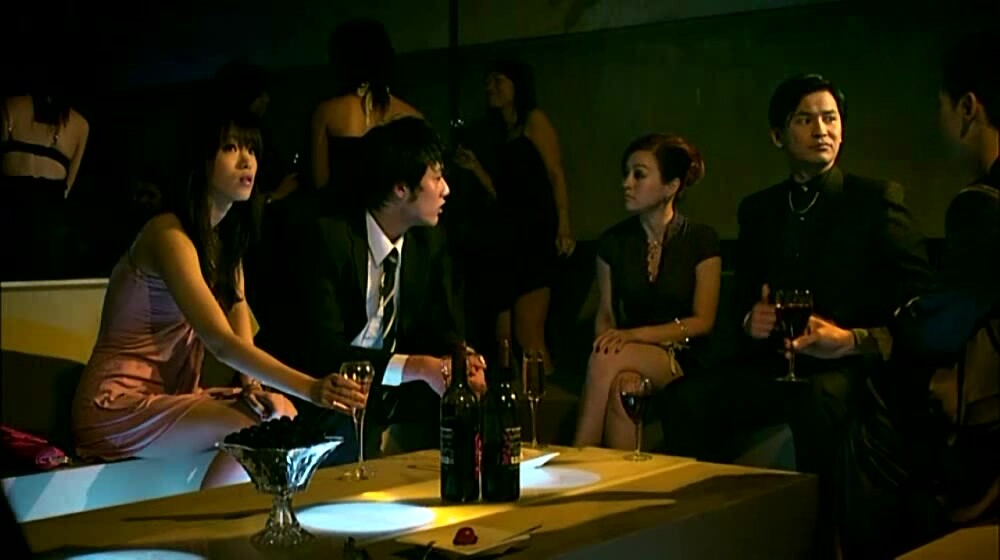 【臺灣三級】絕命派對Invitation Only 2009