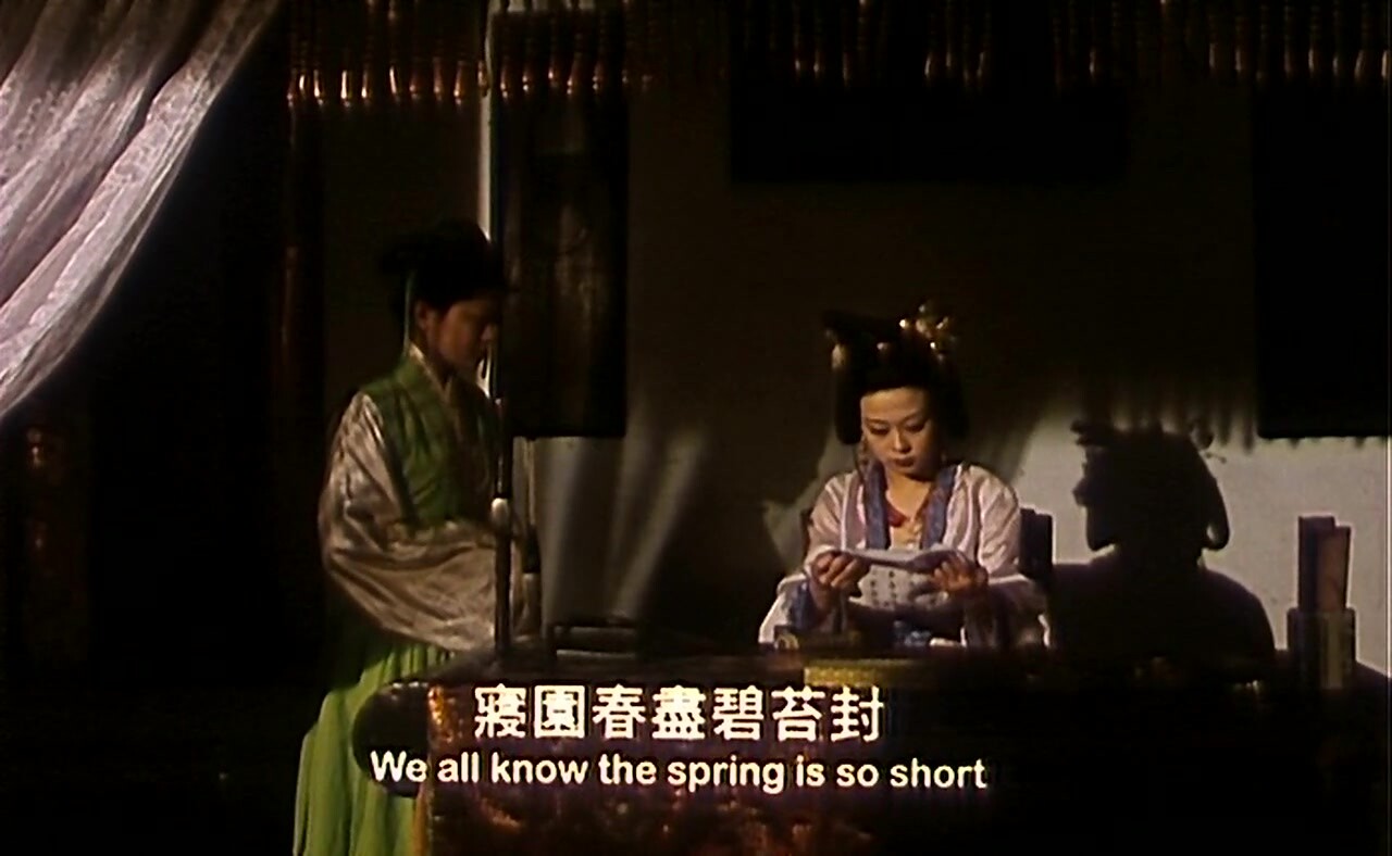 【香港三級】江水無痕之薛濤