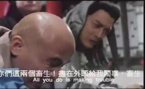 【臺灣三級】屍蠱豔譚 Black Magic 1993
