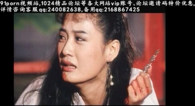 【臺灣三級】血肌夜叉
