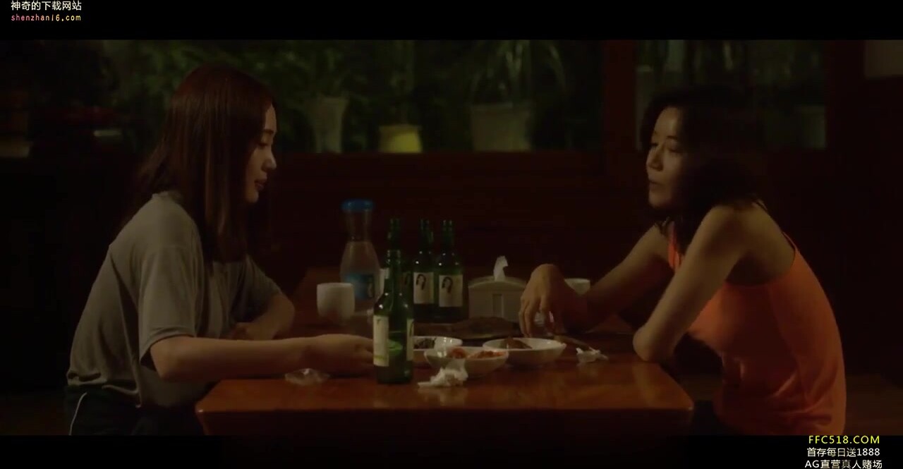 【韓國三級】奇怪的姐姐.Summer of Director Oh 2016