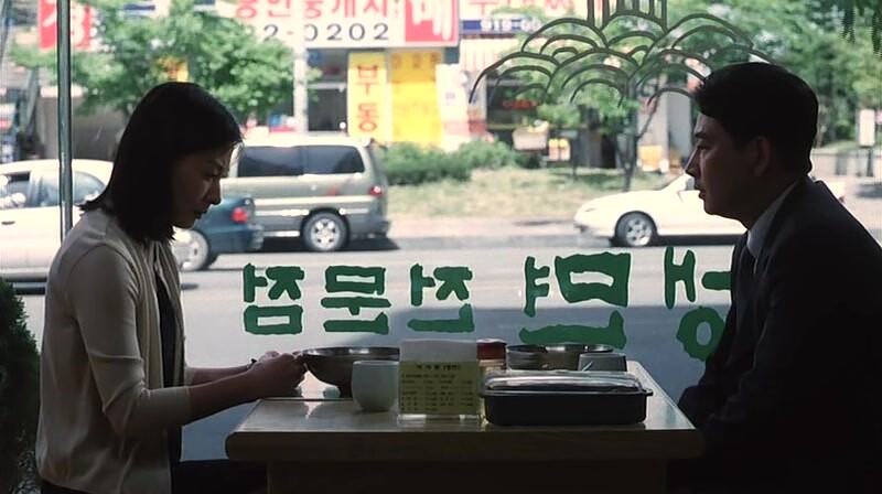 【韓國三級】不忠2
