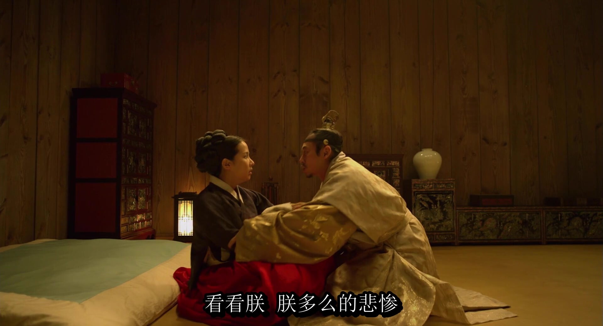 【韓國三級】後宮.帝王之妾.The.Concubine.2012