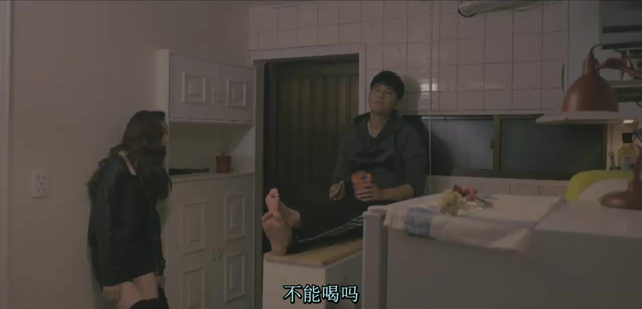 【韓國三級】美妙的上門服務.Fantastic.Home.Service.2018 中文字幕
