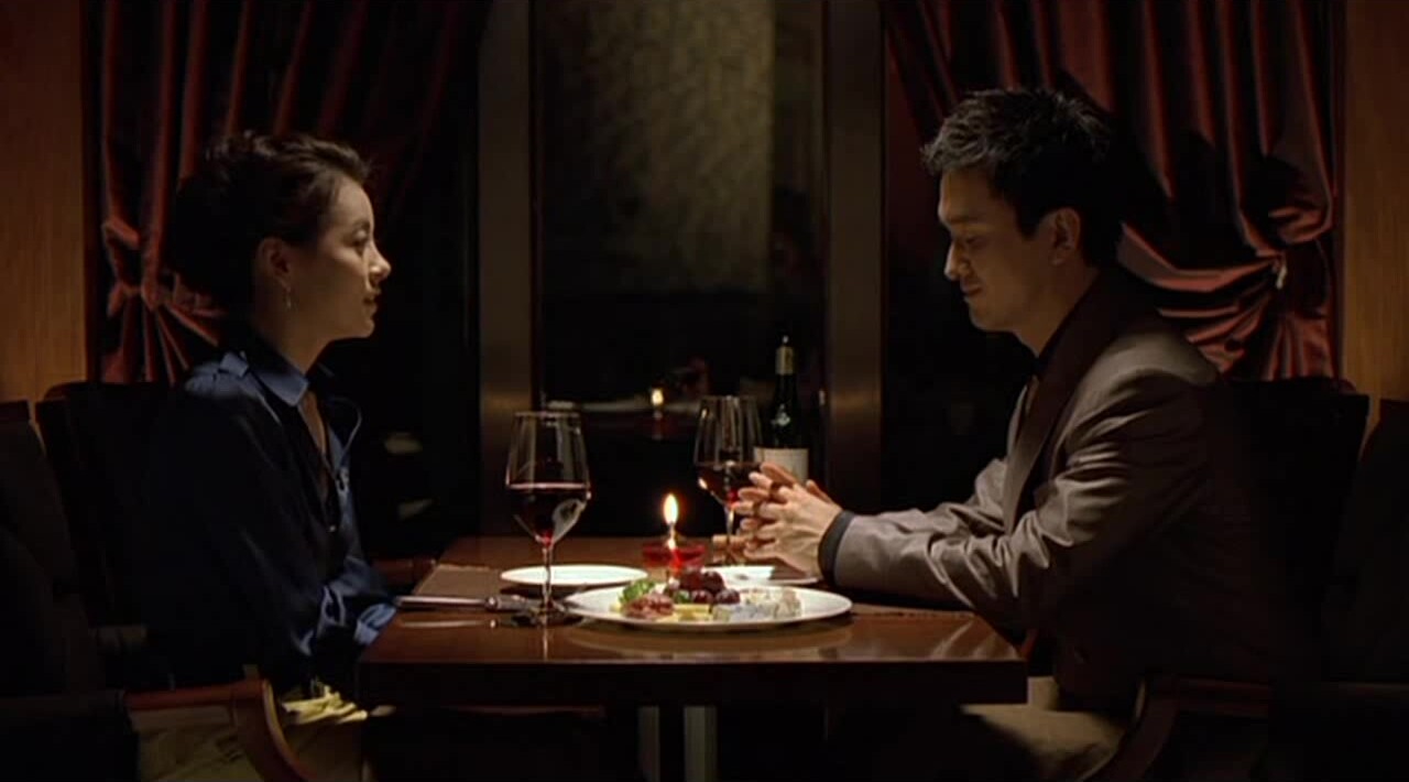 【韓國三級】나의 친구, 그의 아내.My Friend & His Wife. 2008