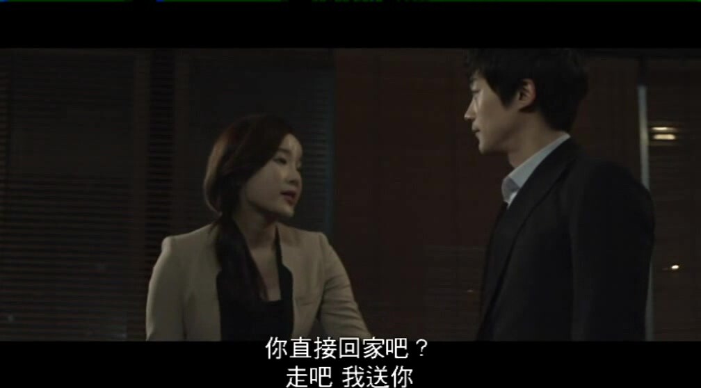 【韓國三級】密愛 Affair 中文字幕