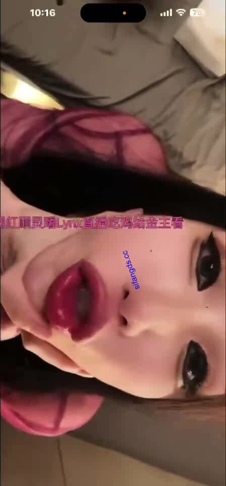 【抖音巨乳】顧靈曦 最新1對1直播網友口爆道具插逼最新 (4)