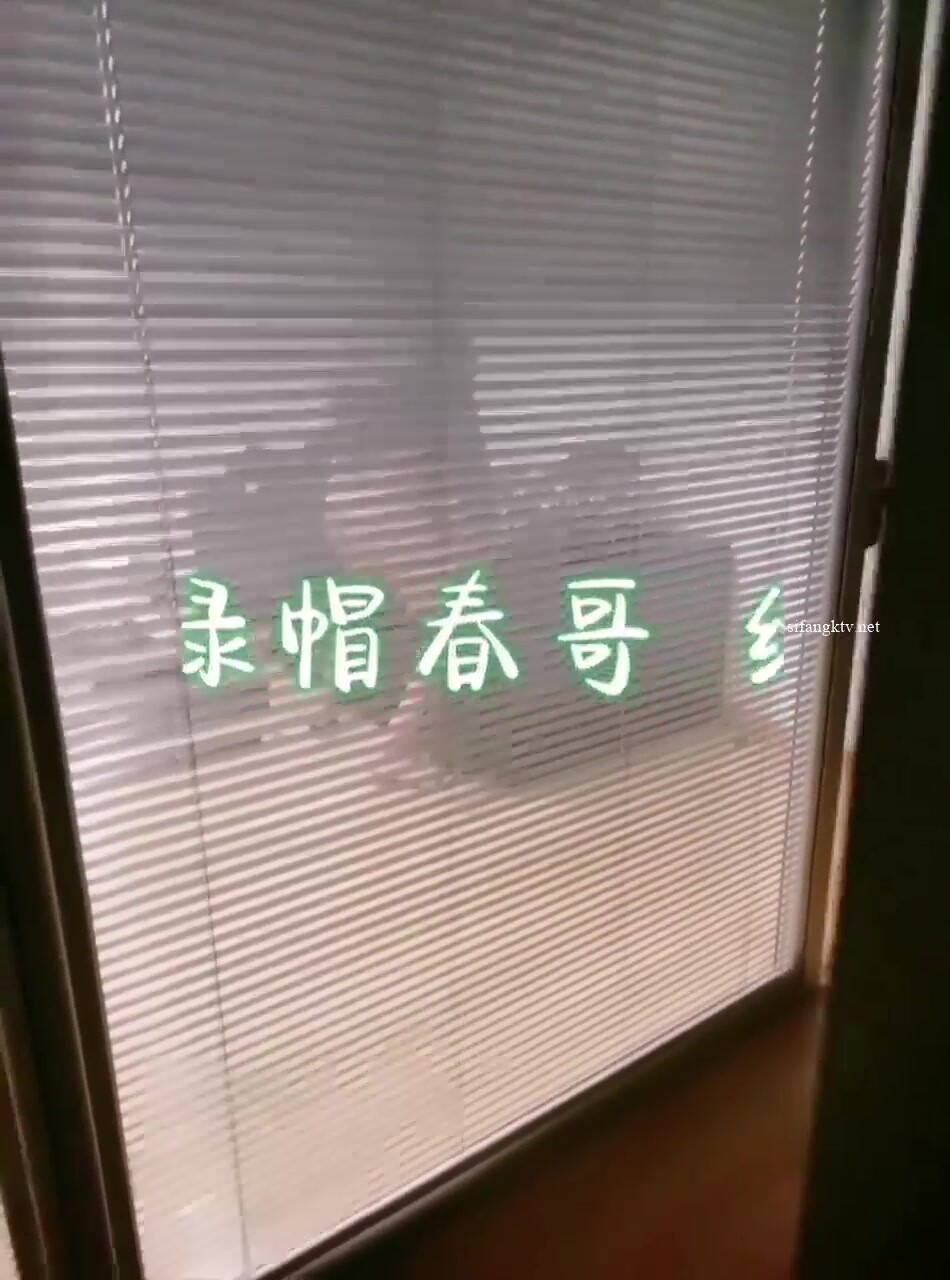 【綠帽巔峰愛妻綠魔】究極綠帽奴『春哥』絕版首發-伺候老婆與老丈人亂倫做愛 看著野男人內射嬌妻 高畫質720P原版 (1)