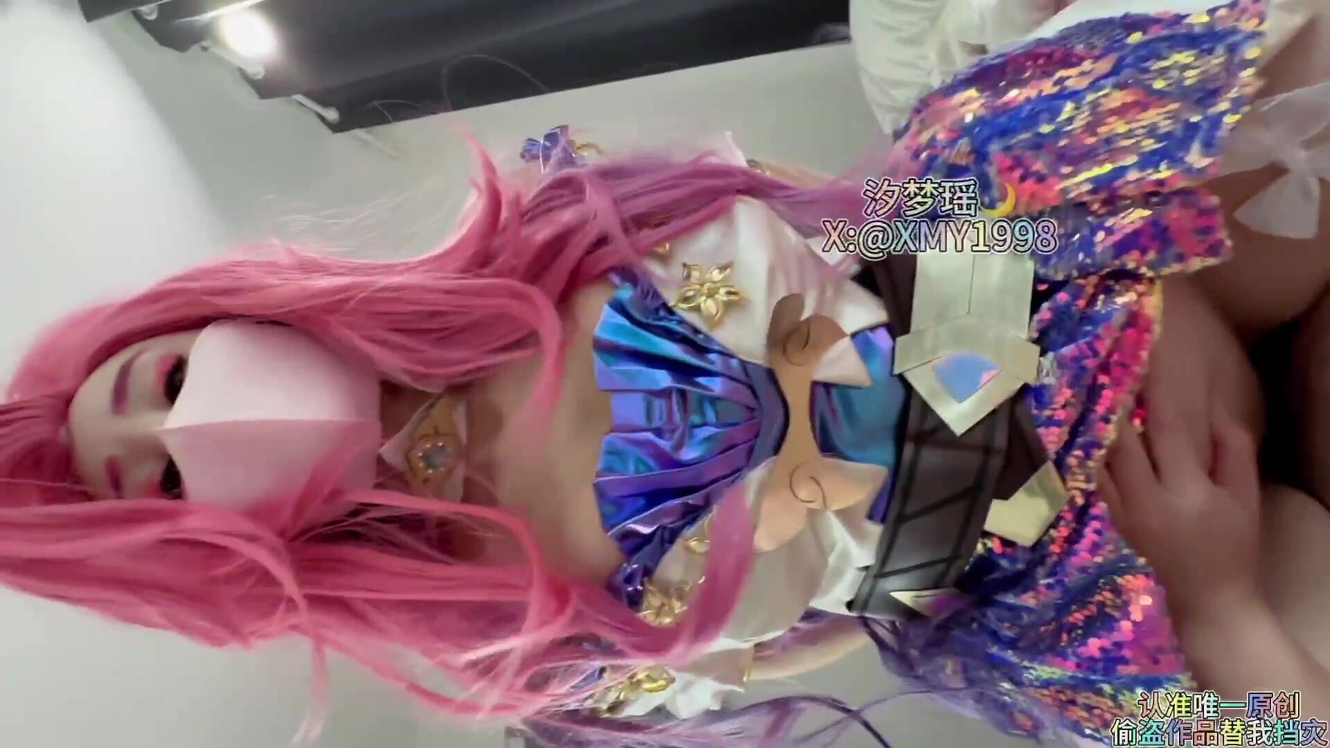 綠帽夫妻顏值女王【晨汐】最新，薩勒芬妮COS