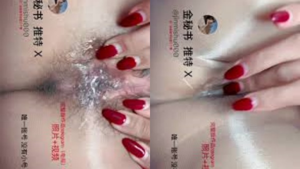 2024年推特燒婊子【金秘書蝦米】9月最新，KTV一字馬，瑜伽噴水，小樹林寂靜無人，肆意奔放的脫！ (1)