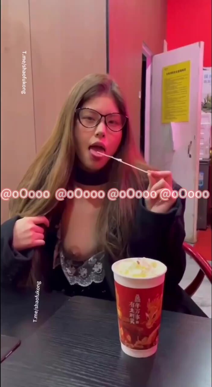 喝茶