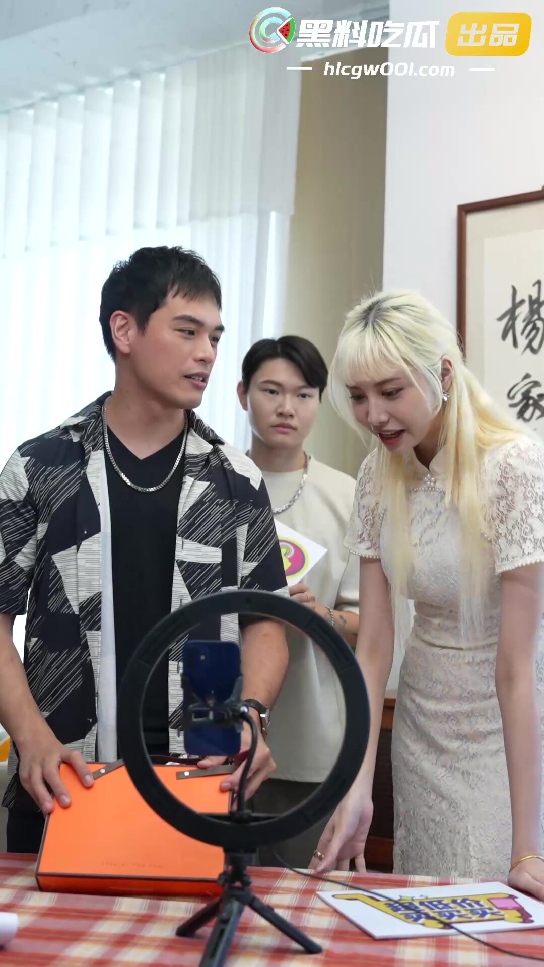 瘋狂小楊哥之三隻羊的淫亂秘辛正片第一集幕後花絮