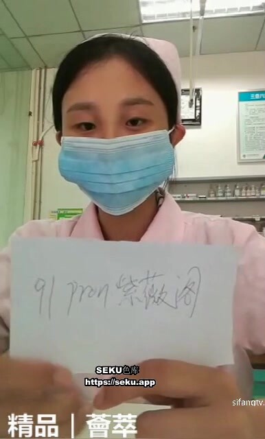 真實露臉反差小母狗！土豪重金定製，醫院實習小護士居家、宿舍、醫院各種淫蕩露出展示，紫薇洗澡很開放 (2)