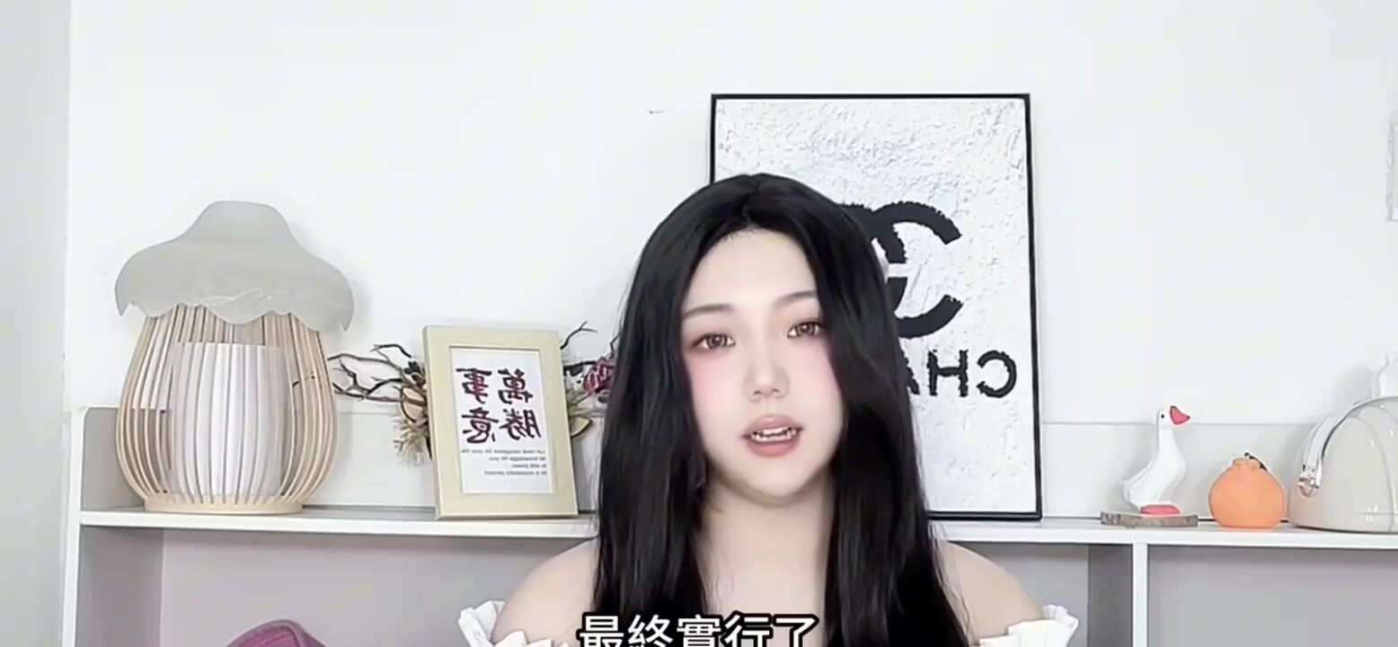 青芒葉講述第一次3P