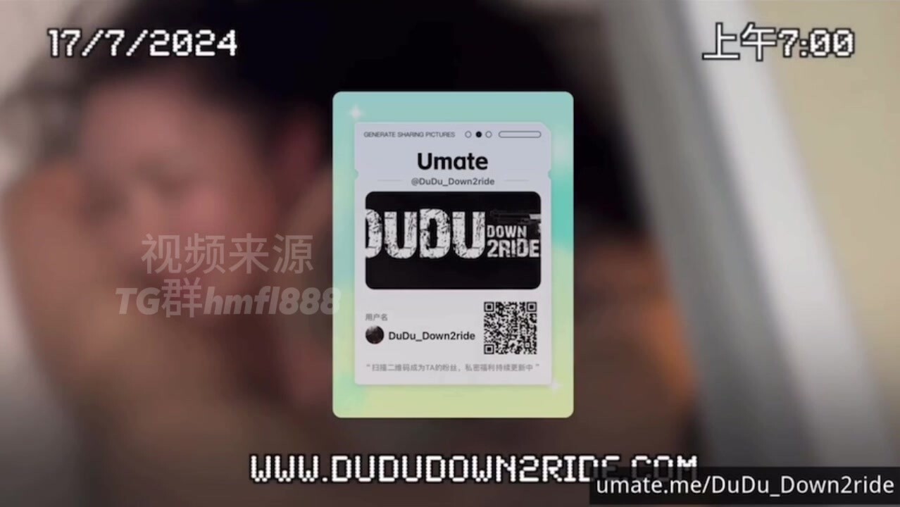 【dudu】最新流出頂級大神幾千元的福利，18歲空乘學校在讀，聯動song女神，高顏值空姐，露臉 (2)
