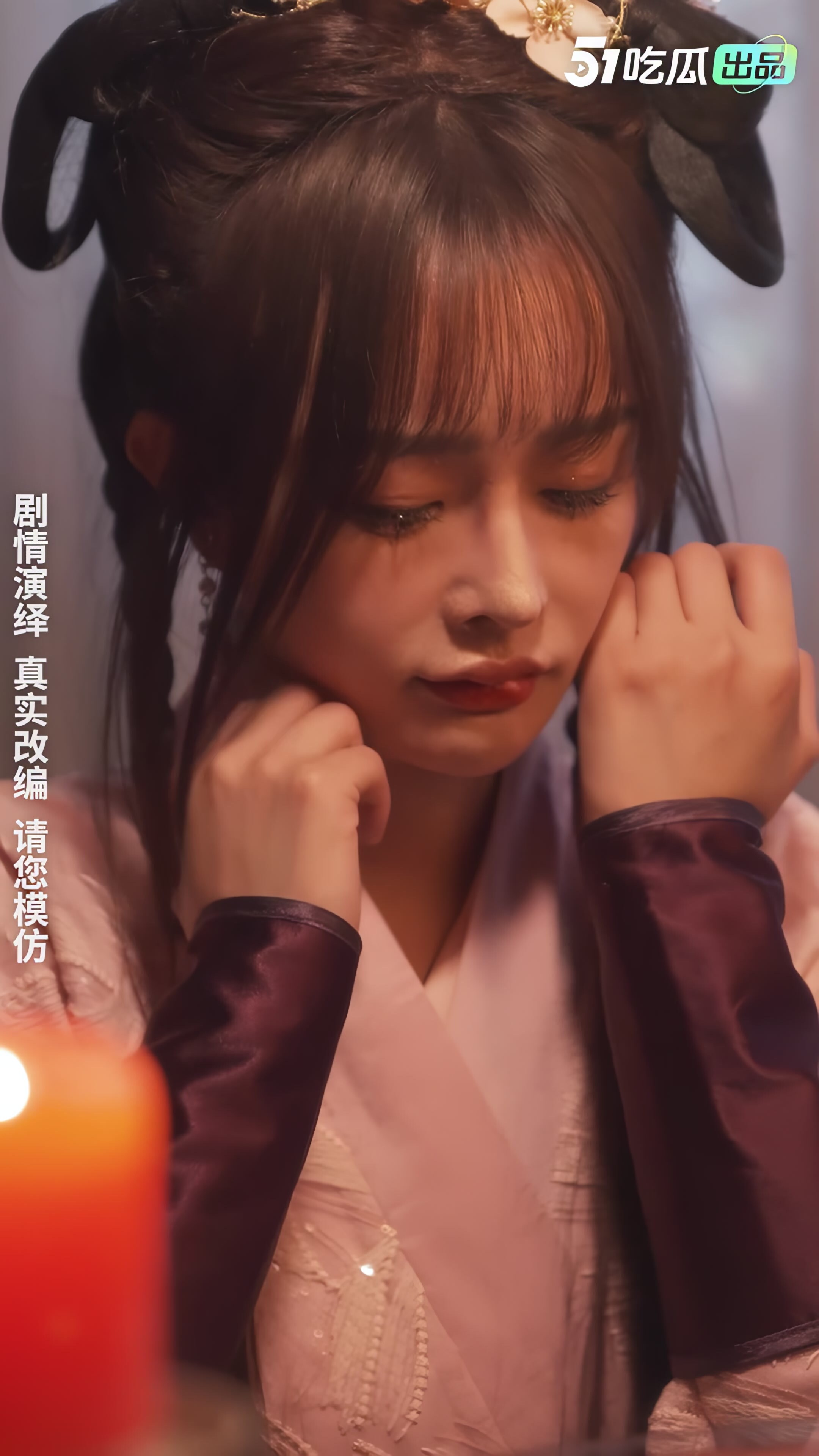 神鵰俠侶06情色短劇神鵰俠侶我在金庸世界當大佬全新《神鵰俠侶》引爆你的武俠幻想4-9集！