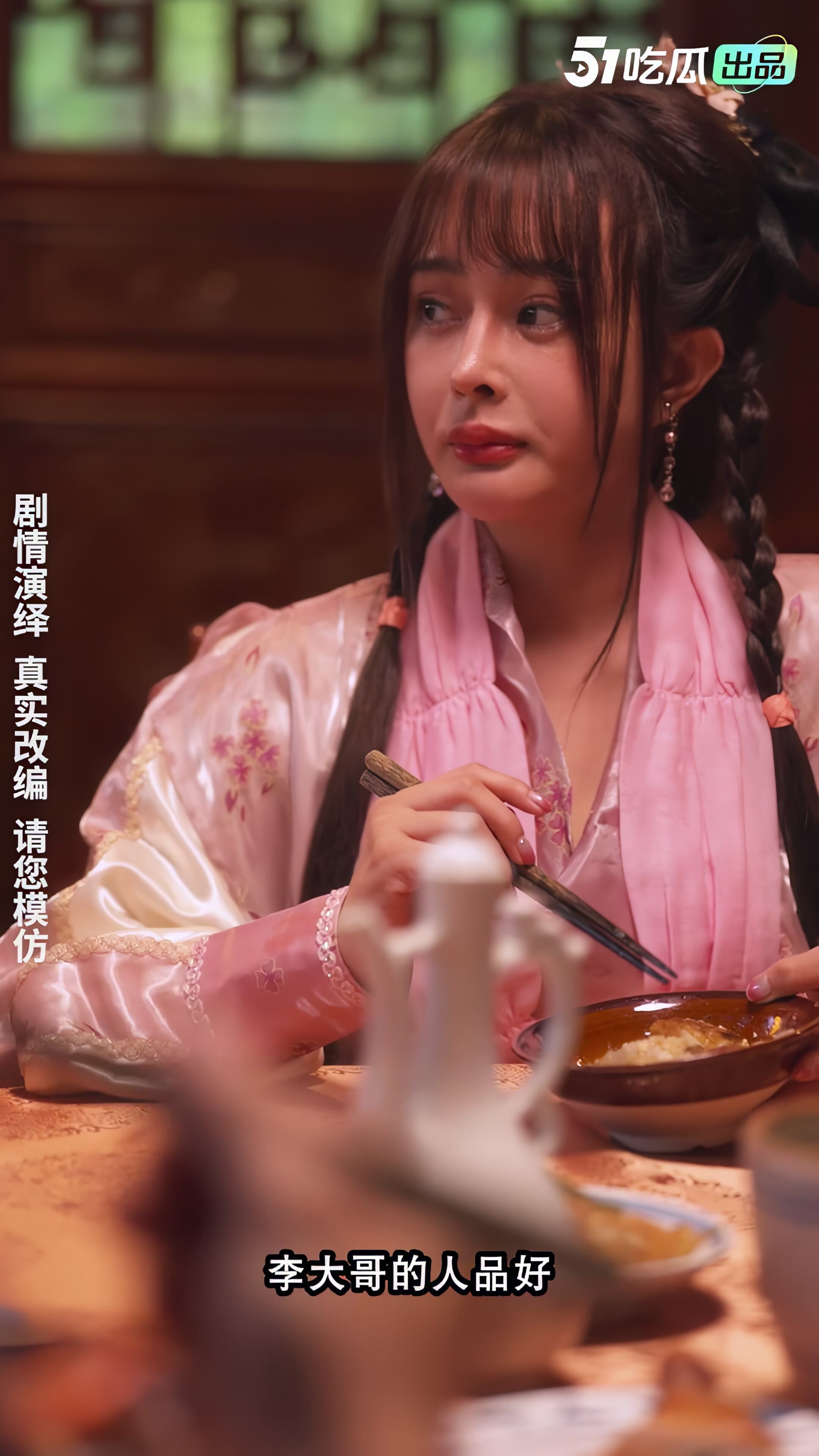 神鵰俠侶07情色短劇神鵰俠侶我在金庸世界當大佬全新《神鵰俠侶》引爆你的武俠幻想4-9集！