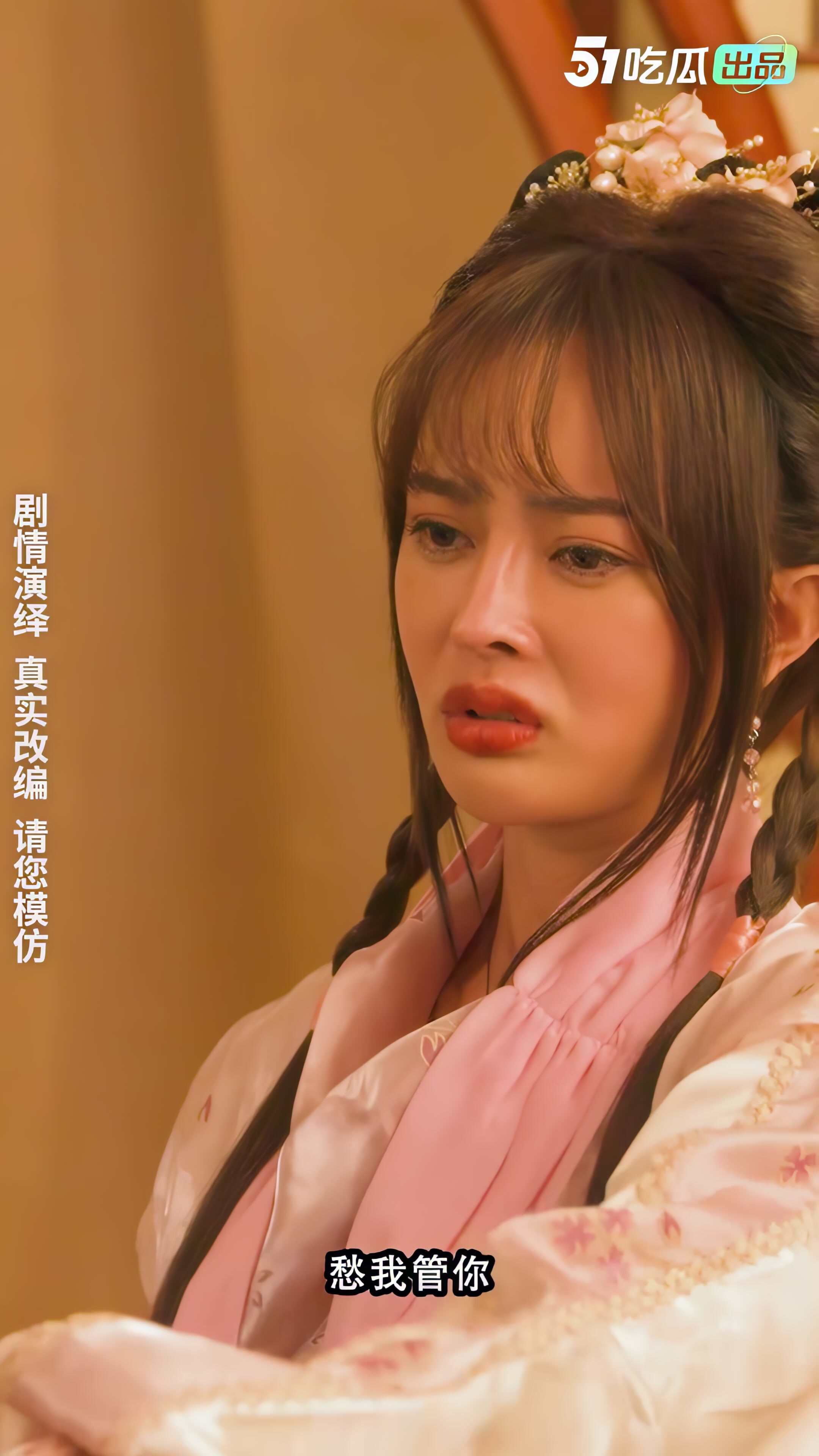 神鵰俠侶05_情色短劇神鵰俠侶我在金庸世界當大佬全新《神鵰俠侶》引爆你的武俠幻想4-9集！