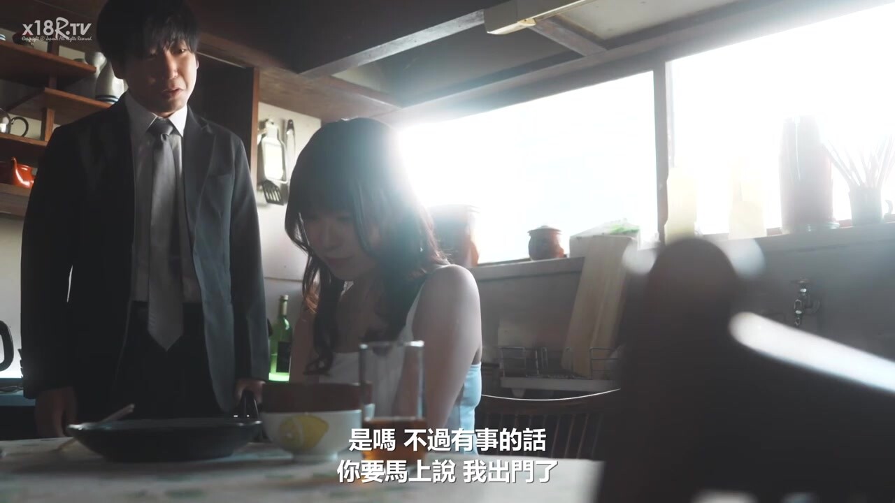 【中文字幕】町內會長と交わした都合の良い『肉オナホ』愛人契約 最愛の妻は中年オヤジの性處理便器にさせられています。