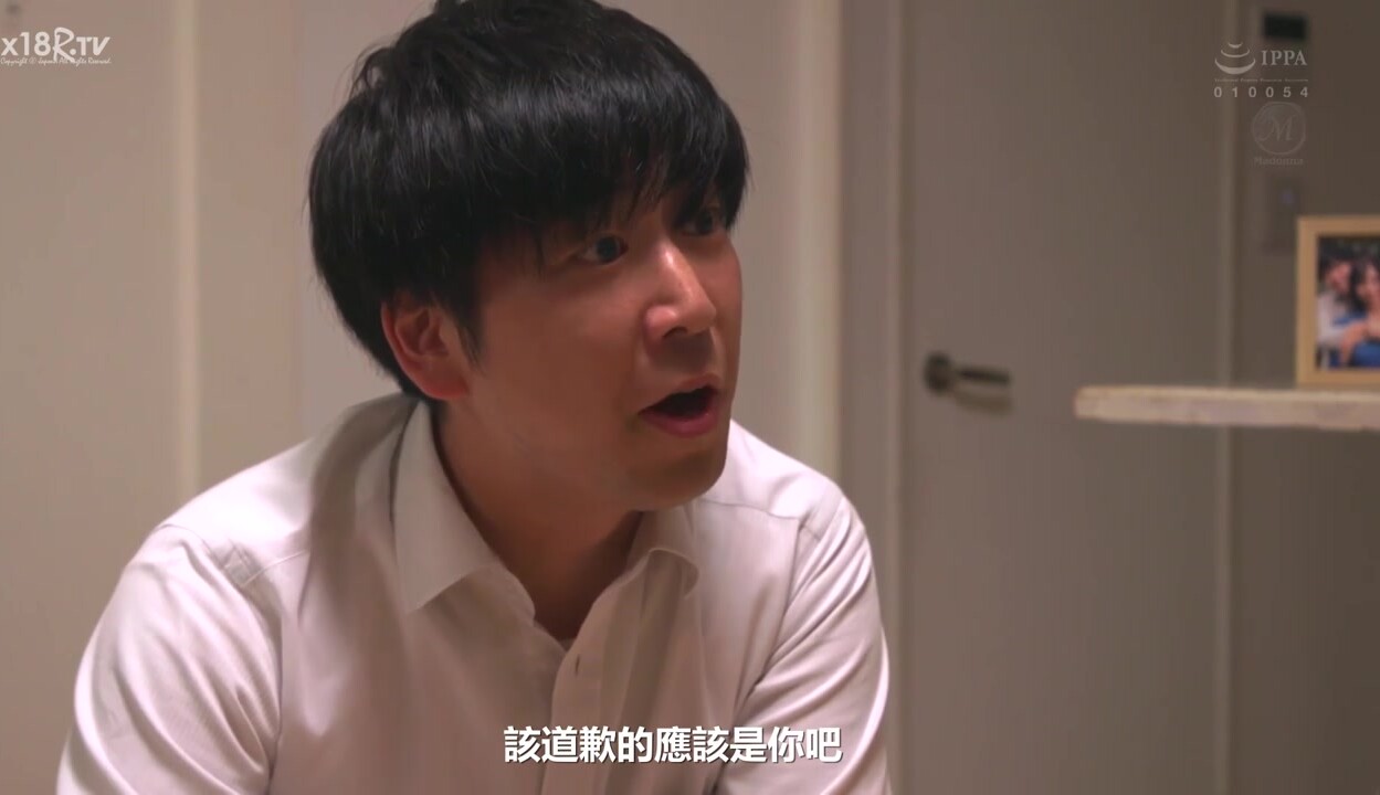 【中文字幕】人妻秘書、汗と接吻に満ちた社長室中出し性交 誰もが想い描く『理想の秘書』がここに…。