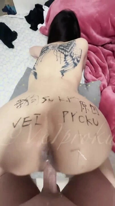 【suki】極品反差尤物母狗外人眼中的女神，喜歡被當成妓女一樣狠狠羞辱！雙洞高潮無下限！超長巨根一插到底