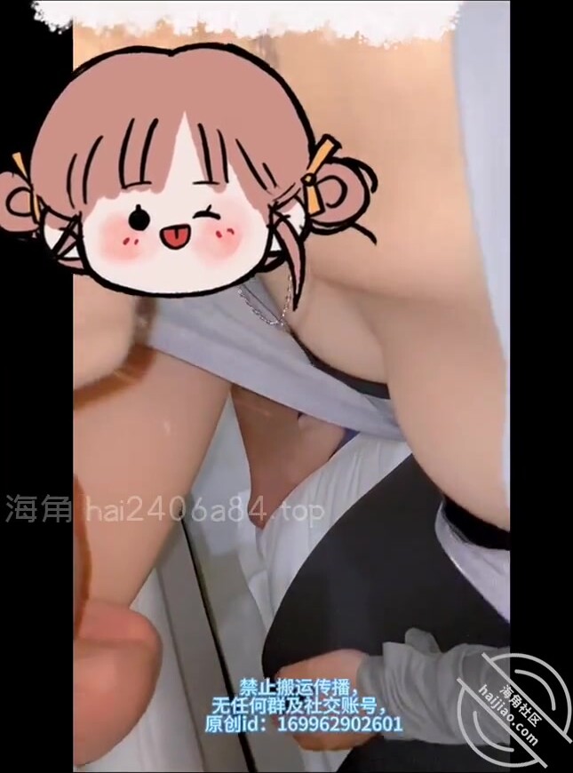 【原創影片帖37】一次完美的內射中出親妹妹。