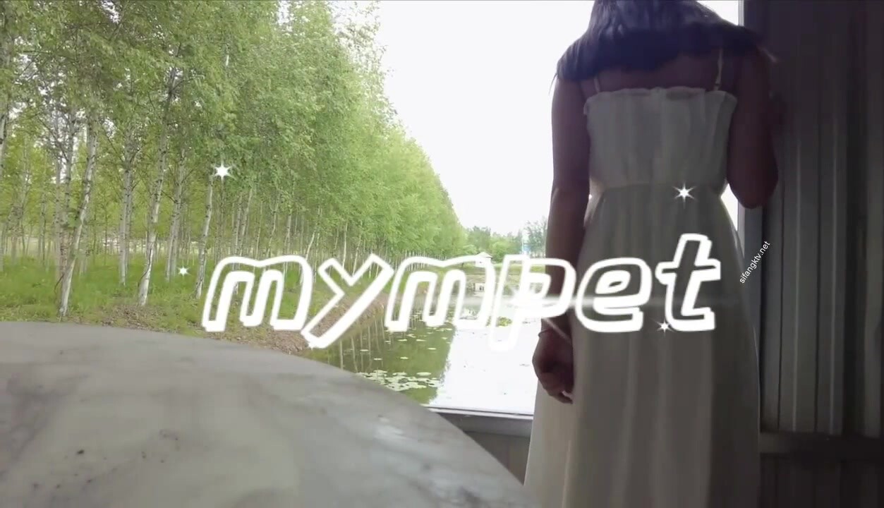 【mympet】露臉才是王道，極品顏值女神12月最新露出 啪啪福利，你眼中高高在上的女神在富人眼中只是一隻母狗精盆！ (2)