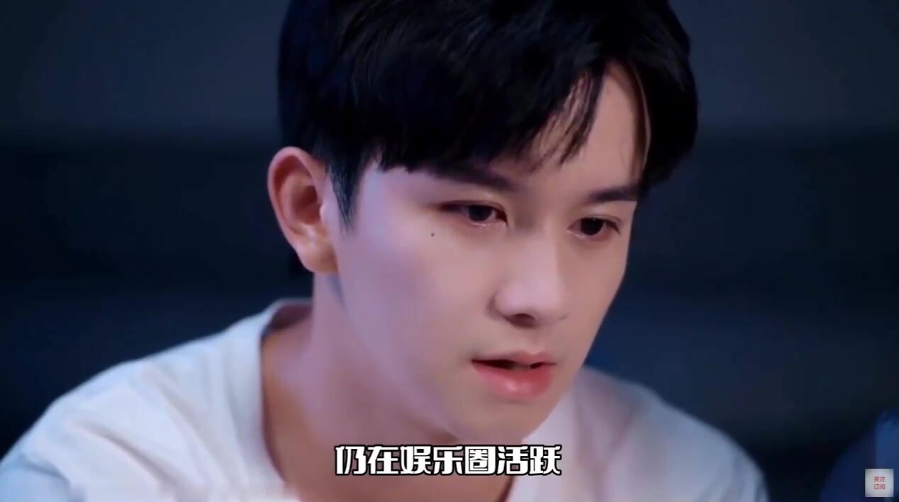 陳情令主演漆培鑫與製片人張皓炘多次發生關係 私密聊天裸聊影片流出 娛樂大瓜真是太炸裂了 (3)