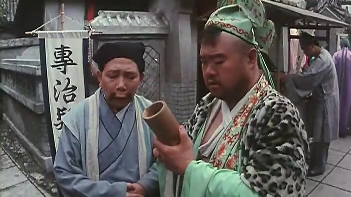 【香港三級】水滸傳之英雄好色