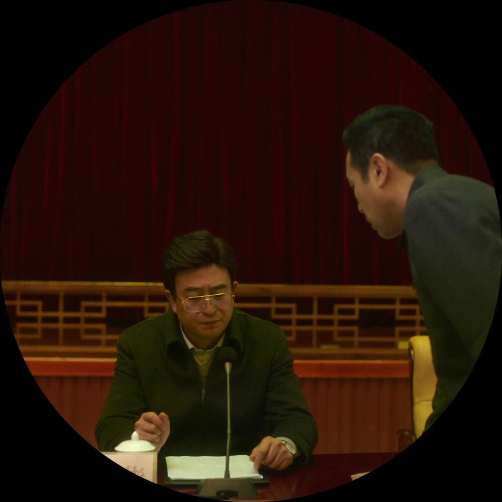 【香港三級】我不是潘金蓮 I.Am.Not.Madame.Bovary.2016