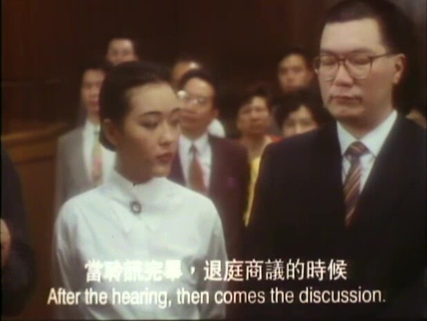 【香港三級】香港奇案之溶屍奇案 國語帶字幕