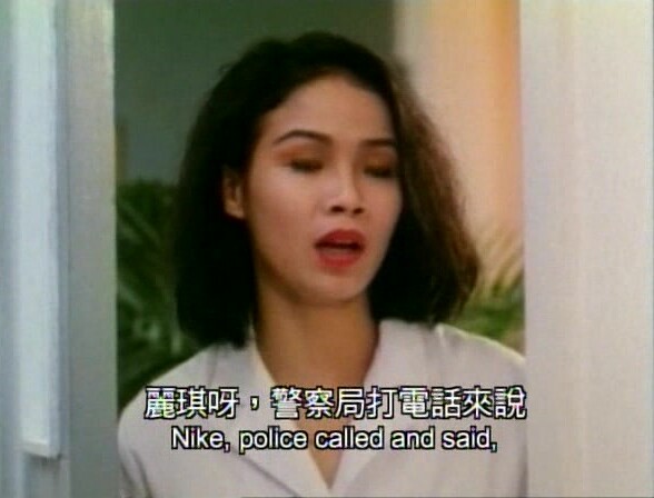【香港三級】情難自制1993