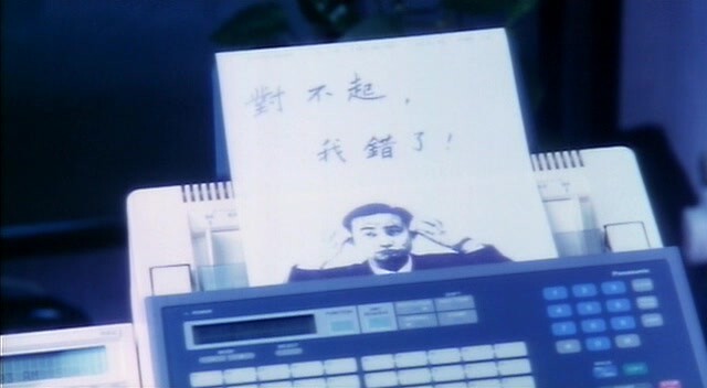 【香港三級】舞男情未了中文字幕（葉玉卿關之琳吳雪雯）