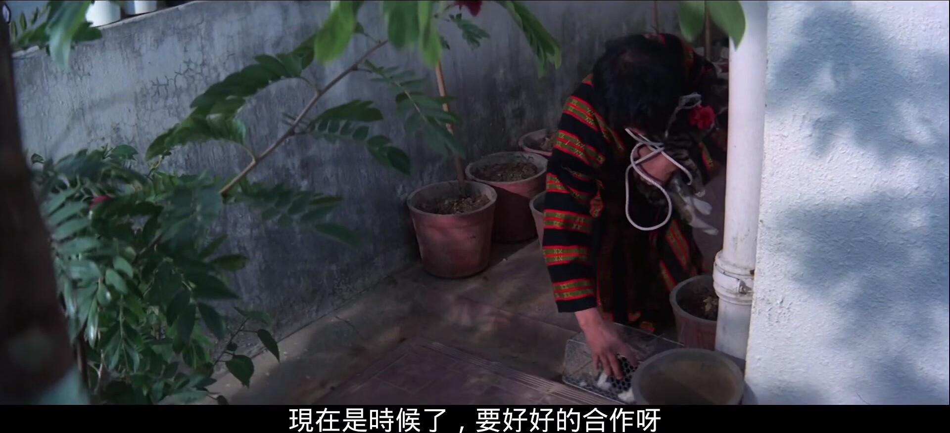 【香港三級】追女三十六房 36 Secrets of Courtship1982 國粵雙語