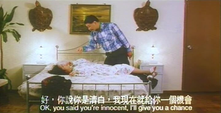 【香港三級】性愛韋小寶之玩女大王 WAN'S ROMANCE 香港經典三級系列