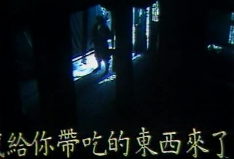 【香港三級】倩女花開 中文字幕