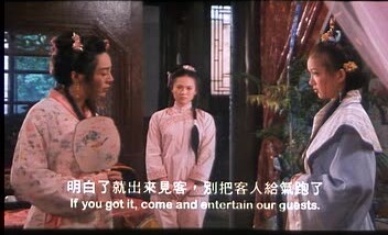 【香港三級】名妓董小宛 A