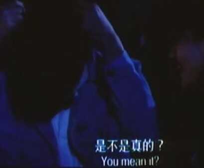 【香港三級】現代情慾篇之換妻檔案