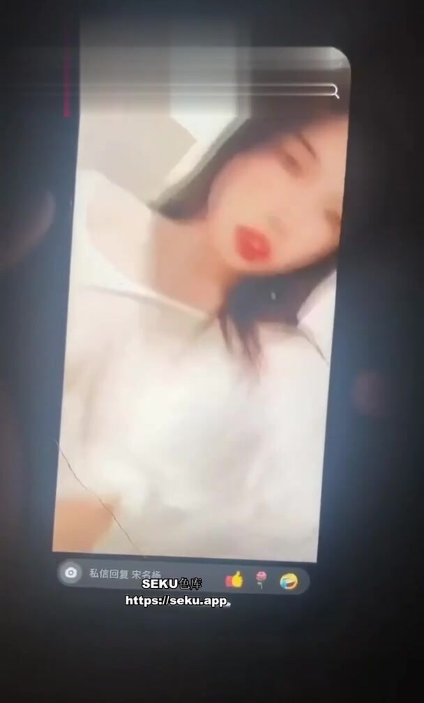 河北鋪新婚瓜！抖音十萬裡新婚大喜 真名白念念 卻被爆出不雅影片