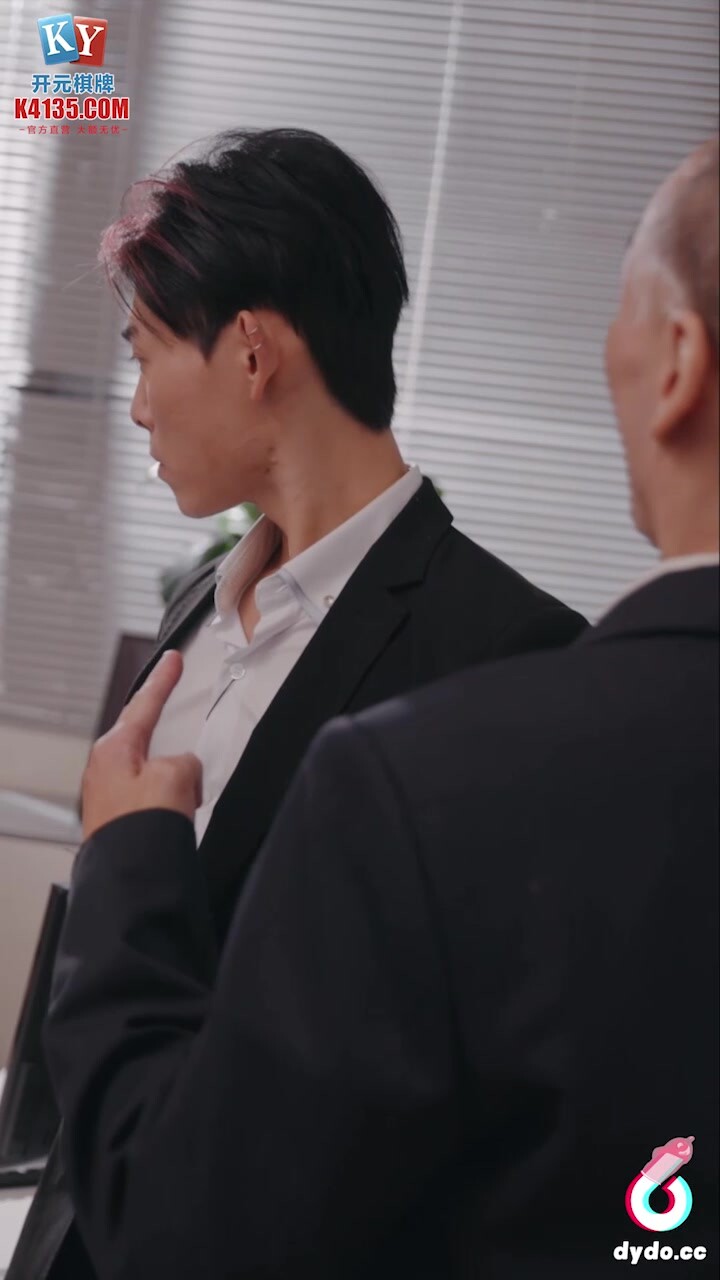 情色短劇重生復仇-強上惡毒女秘書第1-10集完結 都市重生復仇爽文！ (2)