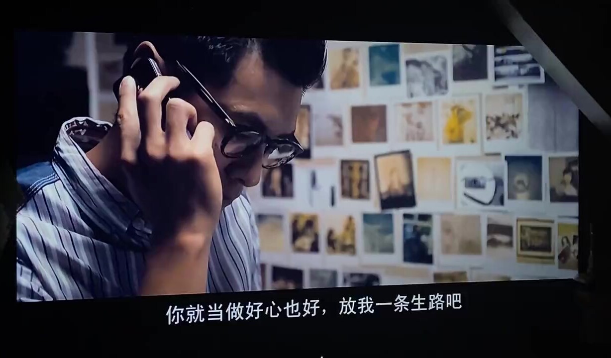 電影總會有結局我們只能往前走