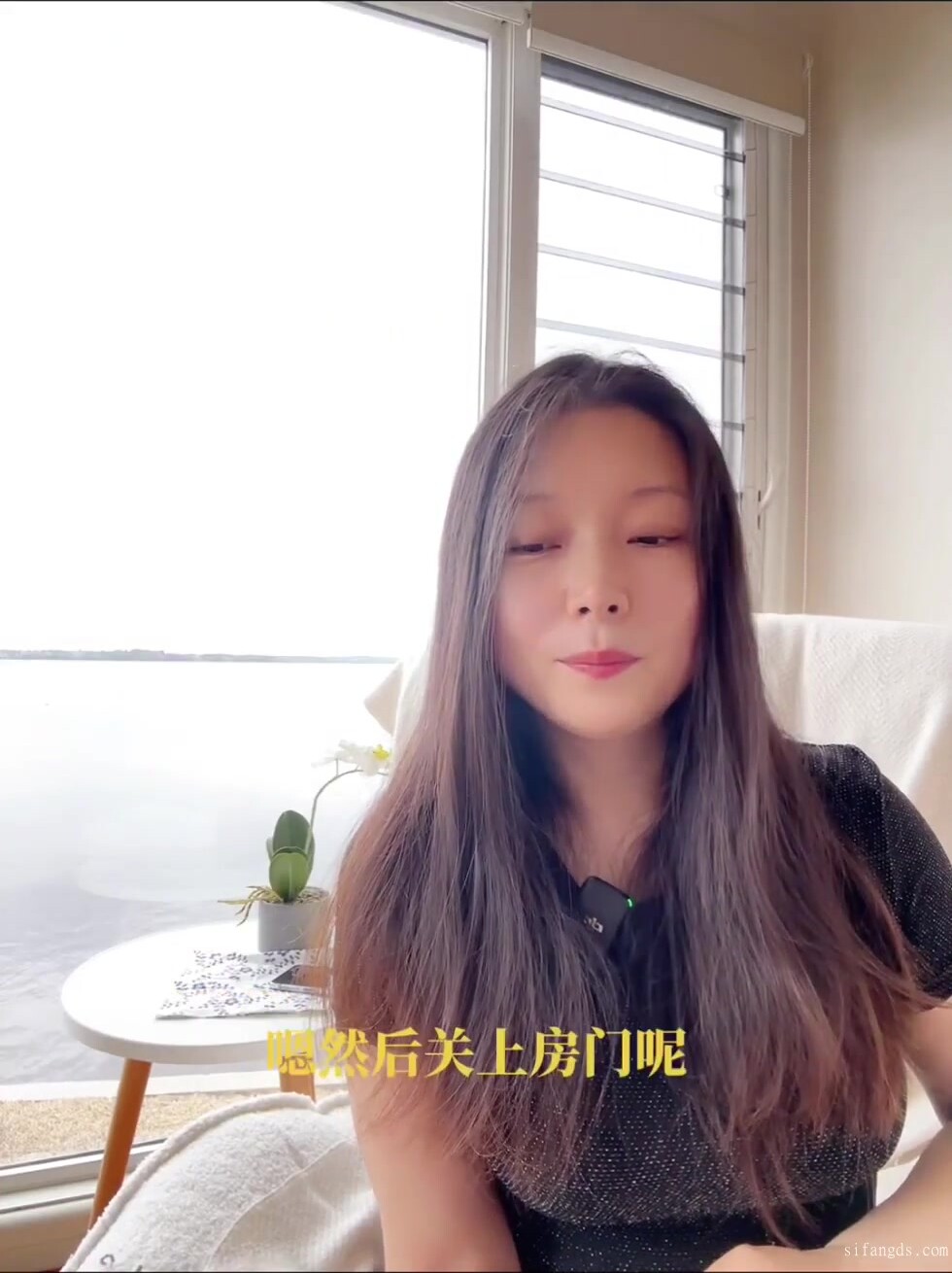 夫妻交友系列影片11： 我們的夫妻交友經歷（下）