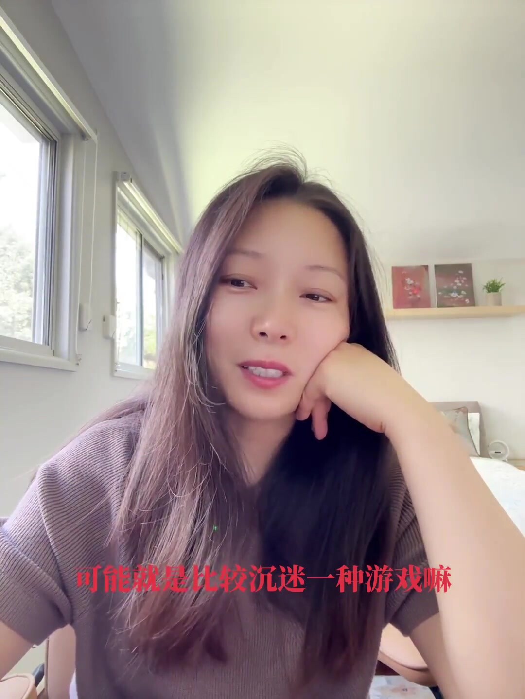 我是怎麼接觸到「換妻」的，以及背後的故事